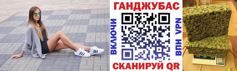 Виды наркоты Моздок Бошки Шишки АМФЕТАМИН гидра ссылка Кокаин Гашиш