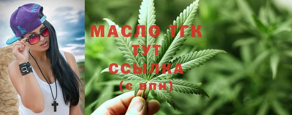 ешки Белоозёрский