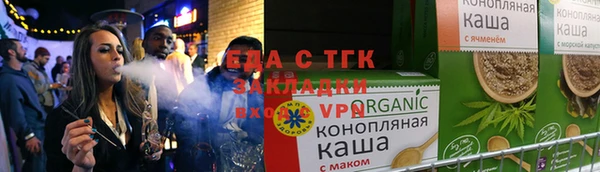 ешки Белоозёрский