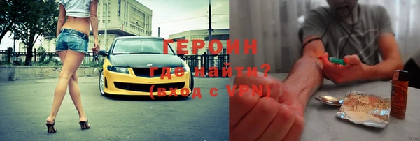 ешки Белоозёрский