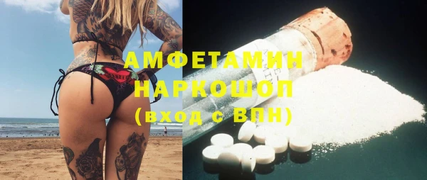 ешки Белоозёрский