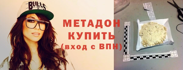 мдпв Беломорск