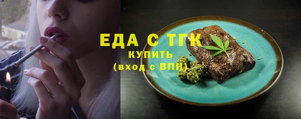ешки Белоозёрский