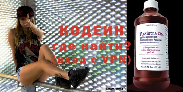 ешки Белоозёрский