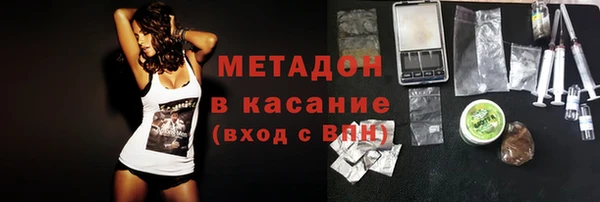 мдпв Беломорск