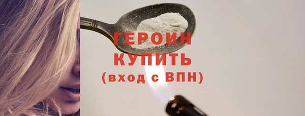 МДПВ Сосновоборск