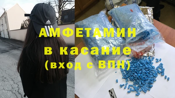 мдпв Беломорск