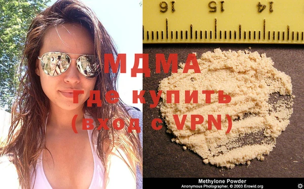 мдпв Беломорск