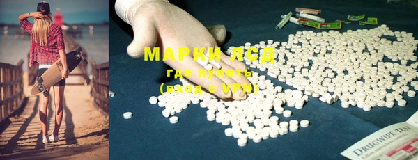ешки Белоозёрский