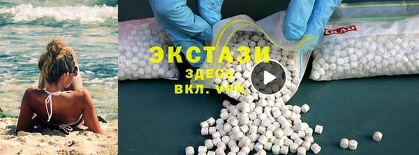 мдпв Беломорск