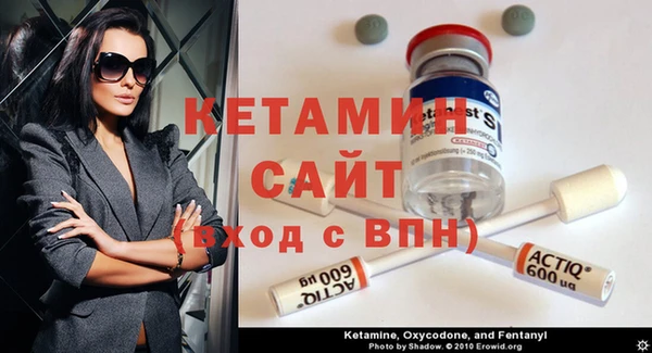 ешки Белоозёрский