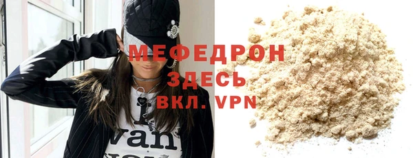 мдпв Беломорск