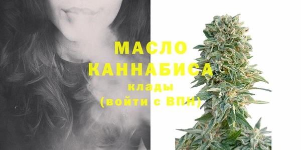 ешки Белоозёрский