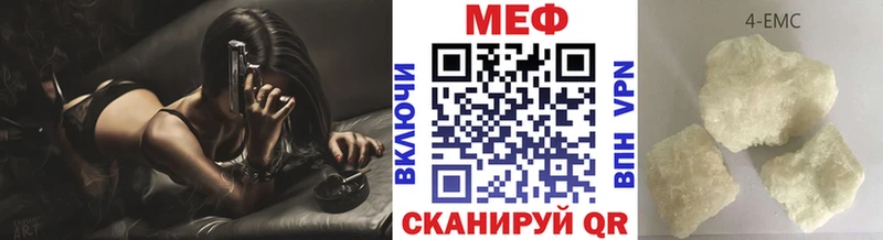 купить   Моздок  Меф кристаллы 